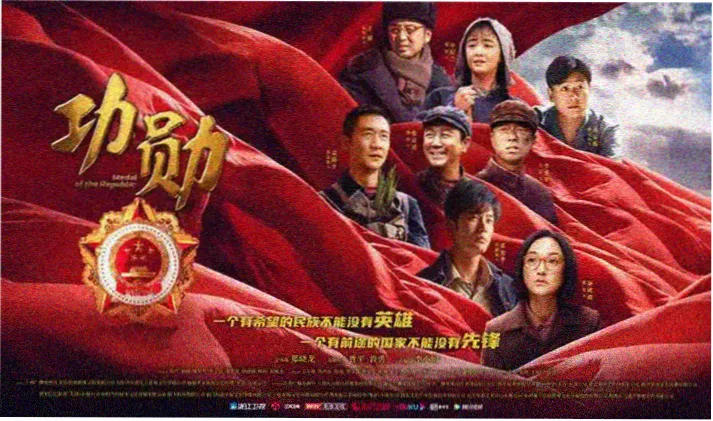 暗夜追凶 电影大片推荐