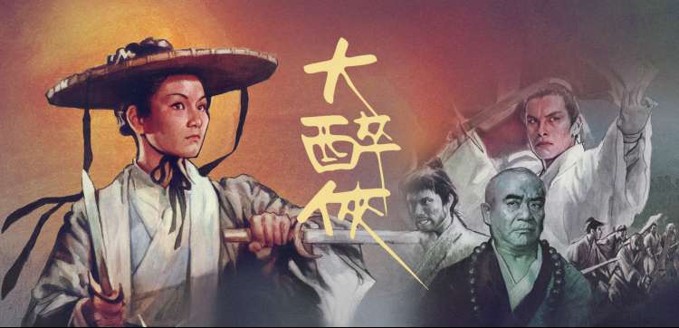 盗梦空间 经典电影大片